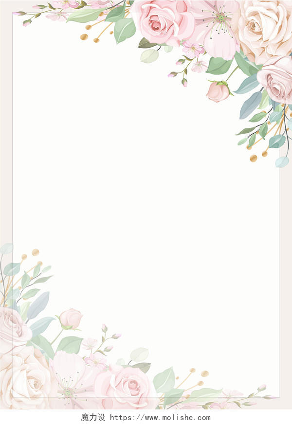 小清新春天花卉植物边框信纸背景